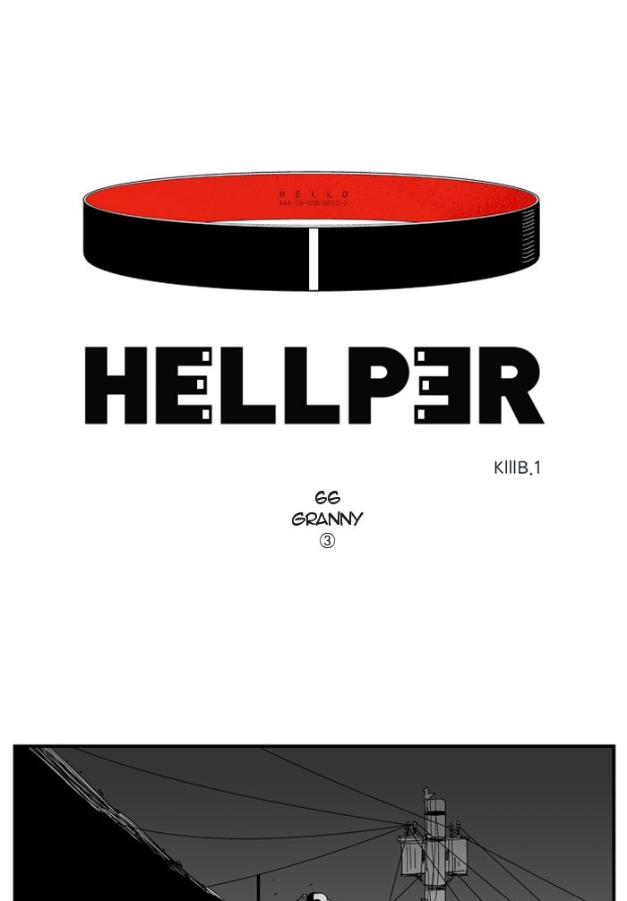 Hellper - ch 066 Zeurel